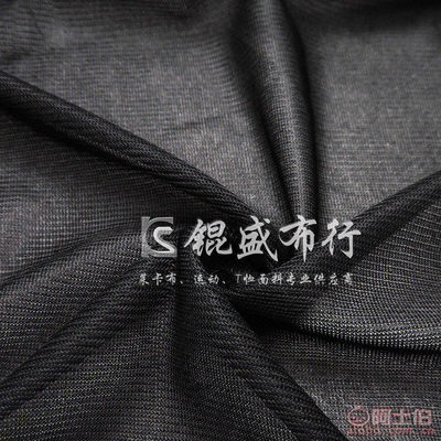 【廠家直銷半光水晶網(wǎng)布現(xiàn)貨情趣內(nèi)衣家居服針織里布禮服里布KS518#】東莞市虎門錕盛布行 - 產(chǎn)品庫(kù)
