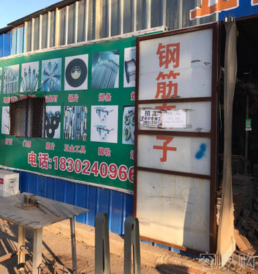 沈陽裝飾建材選購指南 如何高效找到靠譜商家