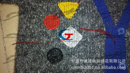 東莞市誠捷電腦繡花 專業毛線繡花加工廠家供應與服務